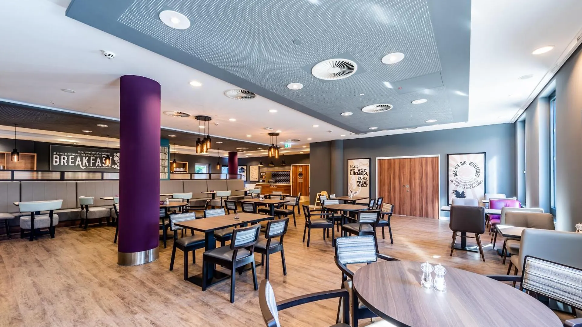 Premier Inn Duesseldorf City Centre Германия
